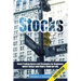 Stocks: Stock Trading Basics and Strategies for Beginners - Invest Wisely and Profit from Day One