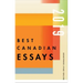 Best Canadian Essays 2019