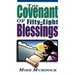 The Covenant of Fifty-Eight Blessings