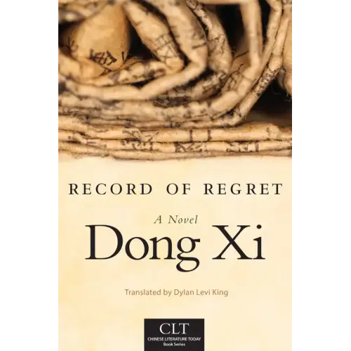 Record of Regret, Volume 7