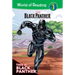 Black Panther: This Is Black Panther: This Is Black Panther