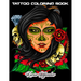 Tattoo Coloring Book: An Adult Gorgeous with Awesome, Sexy, and Relaxing Tattoo Designs for Men and Women