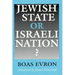 Jewish State or Israeli Nation?