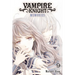 Vampire Knight: Memories, Vol. 9