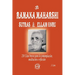 Ramana Maharshi Sutras & Ellam Onru: 250 Citas Breves Para La Contemplación, Meditación O Reflexión