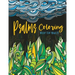 Psalms Coloring Book for Adults: Line Drawings with Inspiring Scripture Verses from the Bible Crafted with Variety of Styles & Coloring Difficulties f
