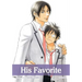 His Favorite, Vol. 4