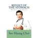 Revolt of the Stomach: Phlegm Mass Disorder: The Cause of All Diseases