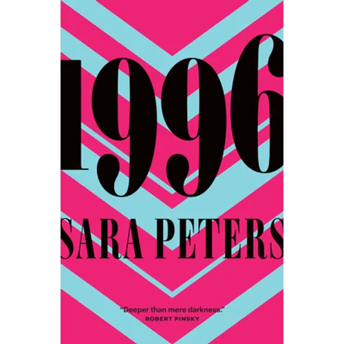 1996