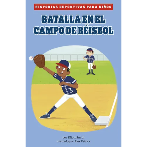 Batalla En El Campo de Béisbol (Baseball Battle)