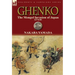 Ghenko: The Mongol Invasion of Japan, 1274-81