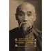 Discourse on Transforming Inner Nature: Hua Xing Tan