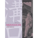 Mizoguchi and Japan