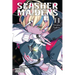 Slasher Maidens, Vol. 11: Volume 11