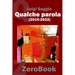 Qualche parola (2015-2022)