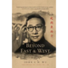 Beyond East and West