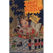Thrift Store Puzzles