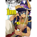 Im: Great Priest Imhotep, Vol. 1: Volume 1