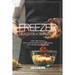Freezer Meals for a Simpler Life: Save Time, Money and Cook the Most Delicious Dishes with Freezer Meals Recipes