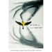 Alive at the Center: Contemporary Poems from the Pacific Northwest