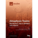Dinophysis Toxins: Distribution, Fate in Shellfish and Impacts