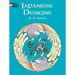 Japanese Designs