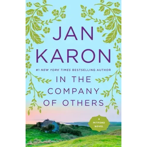 In the Company of Others