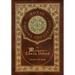 The Mystery of Edwin Drood (Royal Collector's Edition) (Case Laminate Hardcover with Jacket)