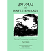 Divan of Hafez Shirazi