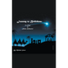 Journey to Bethlehem: 24 Days of Advent Reflection