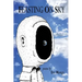 Feasting on Sky