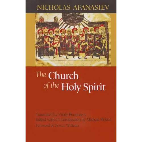 The Church of the Holy Spirit