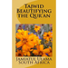 Tajwid - Beautifying the Qur'an