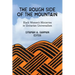 The Rough Side of the Mountain: Black Women's Ministries in Unitarian Universalism