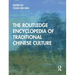 The Routledge Encyclopedia of Traditional Chinese Culture