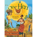 One Hen: How One Small Loan Made a Big Difference