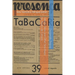 Tobacco Store and Other Nine Poems by Álvaro de Campos