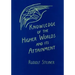 Knowledge of the Higher Worlds and Its Attainment: (Cw 10)
