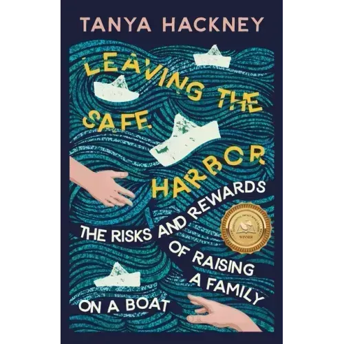 Leaving the Safe Harbor