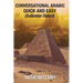 Conversational Arabic Quick and Easy: Sudanese Dialect