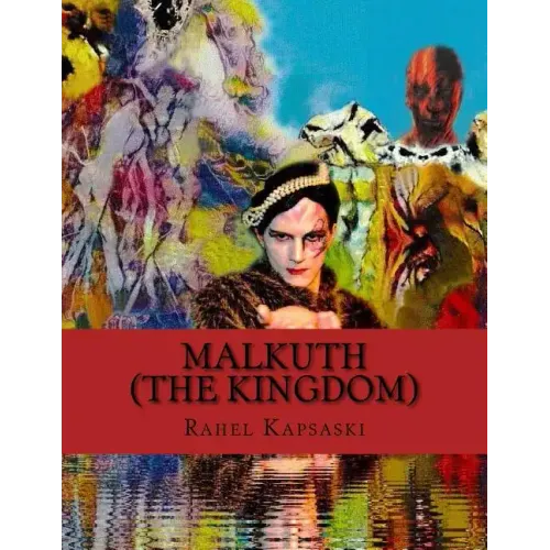 Malkuth (The Kingdom)