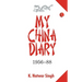 My China Dairy 1956-88 (Pb)