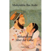 Abhandlung Ber Die Liebe