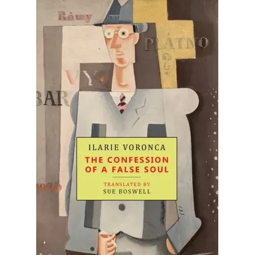 The Confession of a False Soul