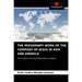 The Missionary Work of the Company of Jesus in Asia and America