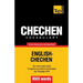 Chechen vocabulary for English speakers - 9000 words