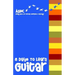 8 Days To Learn Guitar