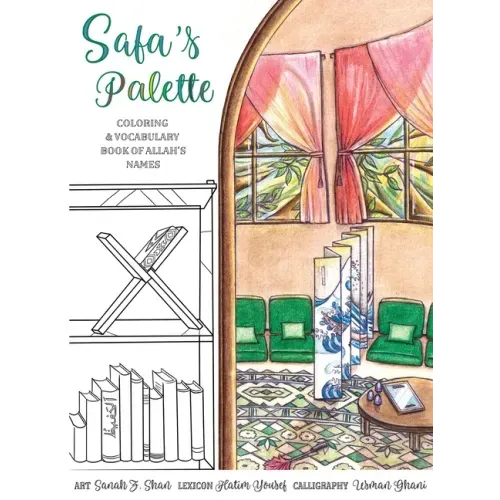 Safa's Palette: Coloring and Vocabulary Book of Allah's Names