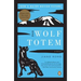 Wolf Totem