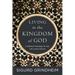 Living in the Kingdom of God: A Biblical Theology for the Life of the Church